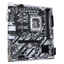 GIGABYTE Ultra Durable H810 MATX GA-H810M H GEN5 Motherboard