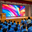 LED 牆面全彩室內顯示模組 P1.25 P1.5625 P1.667 P1.875 P2 P2.5